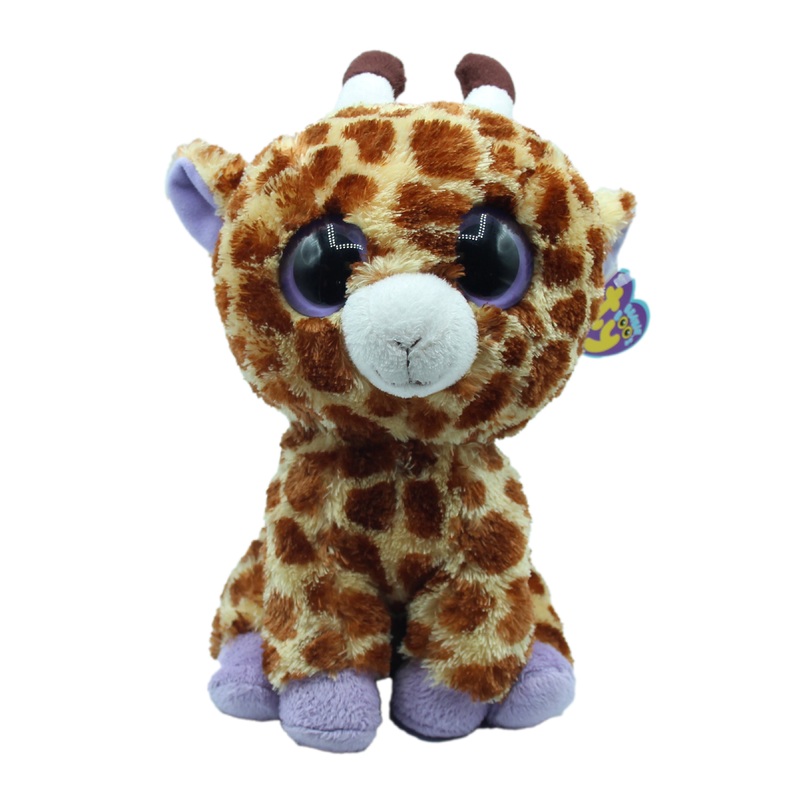 Ty Beanie Boo: Safari the Giraffe - Solid Eyes, Medium Size