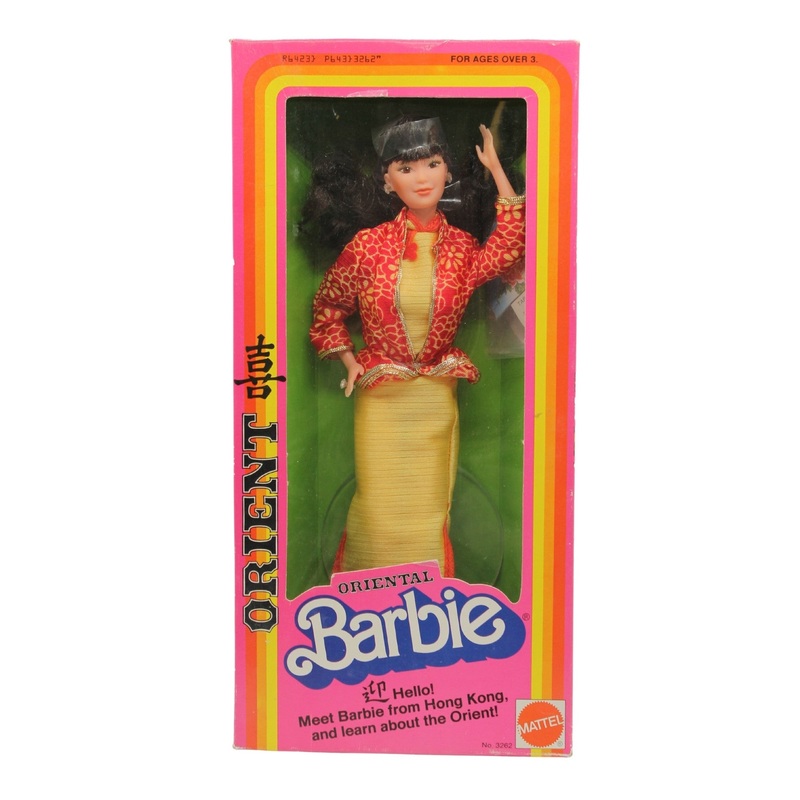 Oriental Orient Barbie - 3262