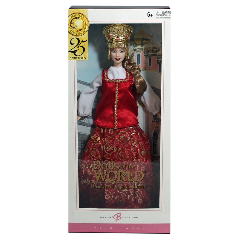 Princess of Imperial Russia Barbie - G5861