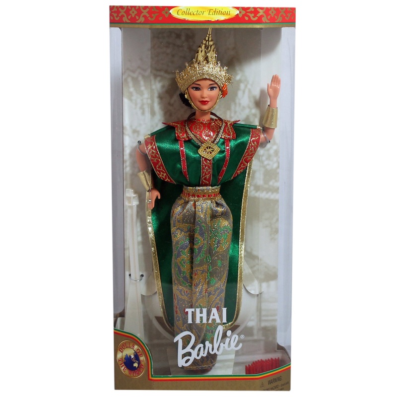 Thai Barbie - 18561