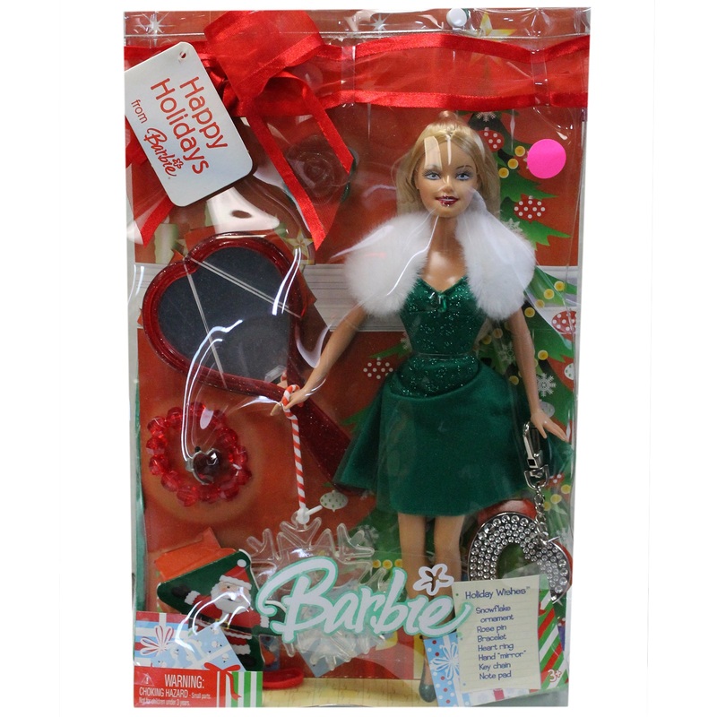 Holiday Wishes Gift Set - G8540