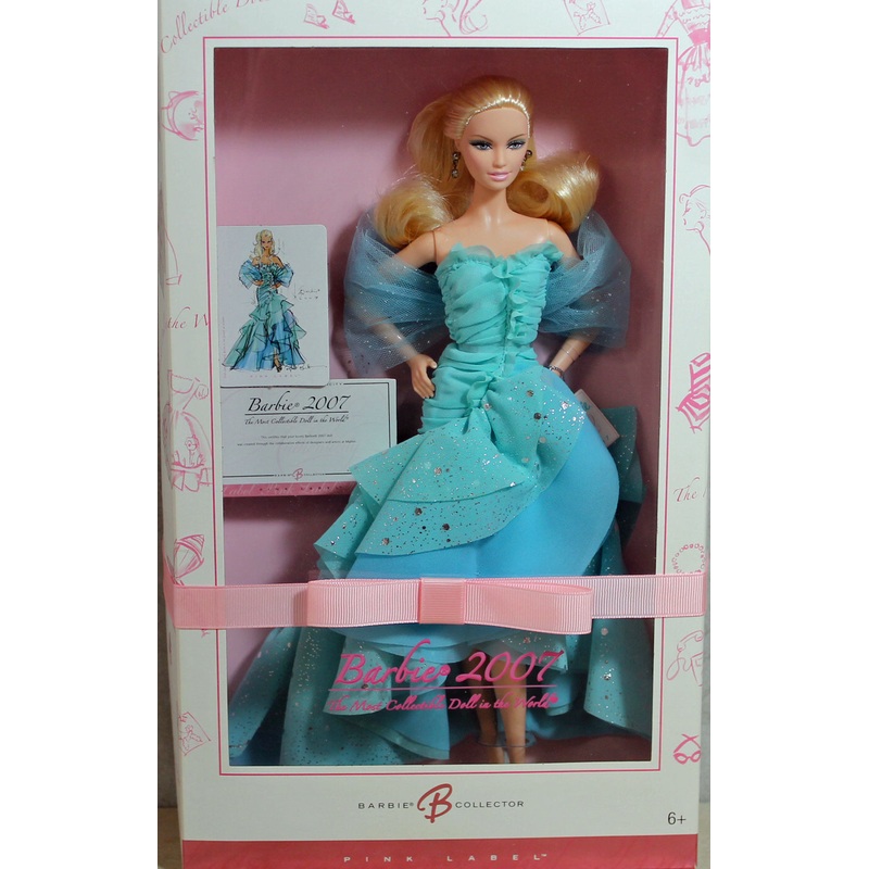 2007 Most Collectible Doll in the World Barbie (K8667)