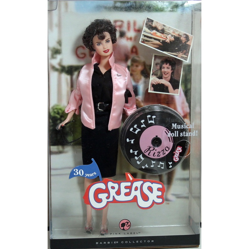 2007 Rizzo Barbie  (M0681)