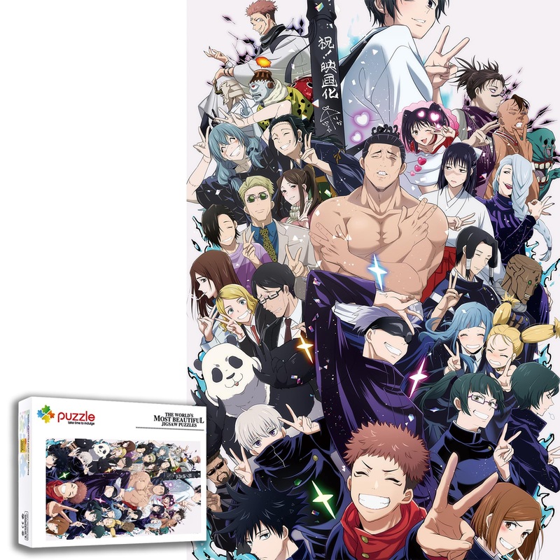 Wsrxdmsn Anime Jigsaw Puzzles For Adults 1000 Pieces Wooden Collage Puzzle Art Teens 29.5X20 In