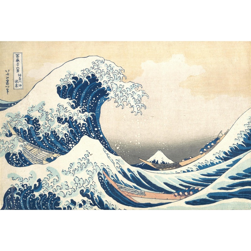 Yogeon Hokusai - The Great Wave Of Kanagawa Unique 1000 Pieces Puzzles For Adults Artwork Jigsaw Puzzle Family Game (Great Wave