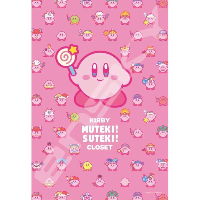 Ensky - Kirby - Kirby Muteki! Suteki! Closet, 300 Piece Jigsaw Puzzle (300-1722)