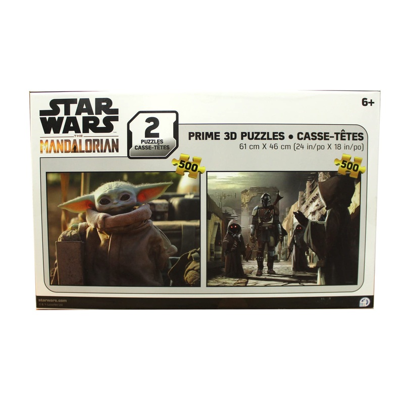 Mandalorian Lenticular Puzzles - Twin Pack
