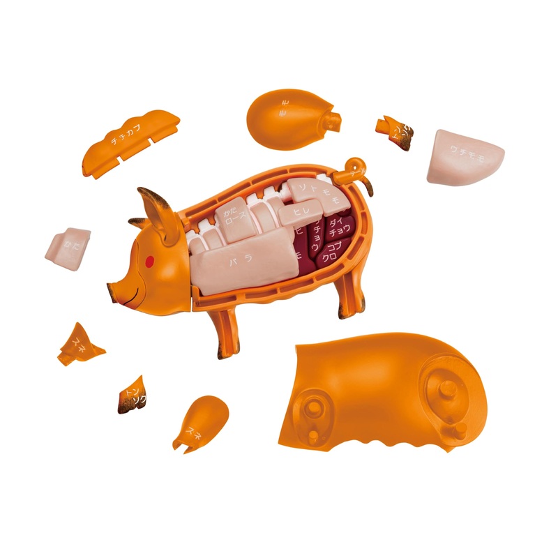 Megahouse - Pork Puzzle (Whole Grilled Ver.), Kaitai Puzzle