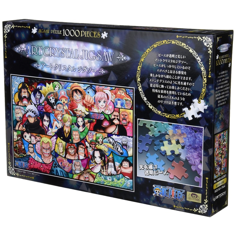 1000 Piece Jigsaw Puzzle Piece New World Adventure! Crystal Art Jigsaw (50X75Cm)
