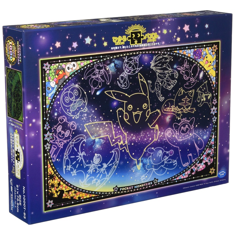 Ensky 1000 Piece Jigsaw Puzzle Pokemon Starry Sky (51 X 73.5 Cm)