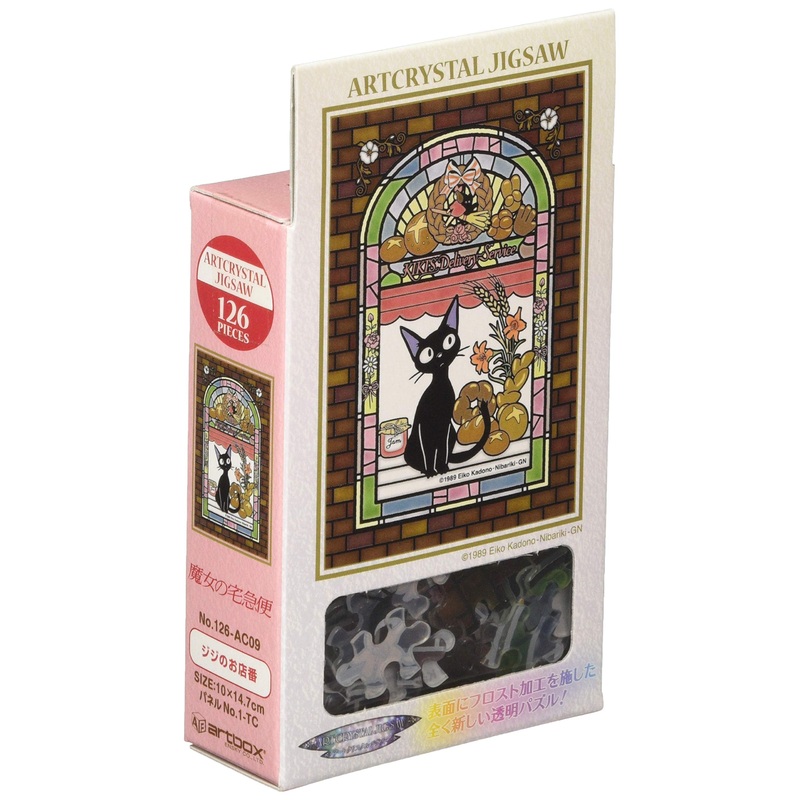 Ensky - Kiki'S Delivery Service - Jiji, 126 Piece Art Crystal Jigsaw Puzzle (126-Ac09)