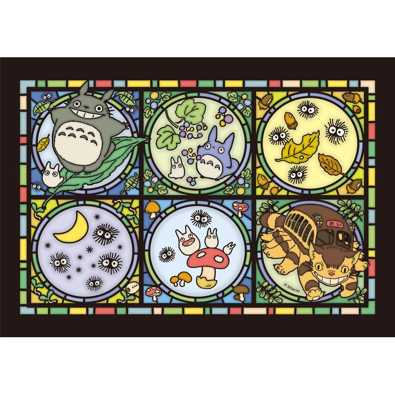 Ensky - My Neighbor Totoro - Word From The Forest Art Crystal Jigsaw Puzzle (208 Piece) (208-Ac01)