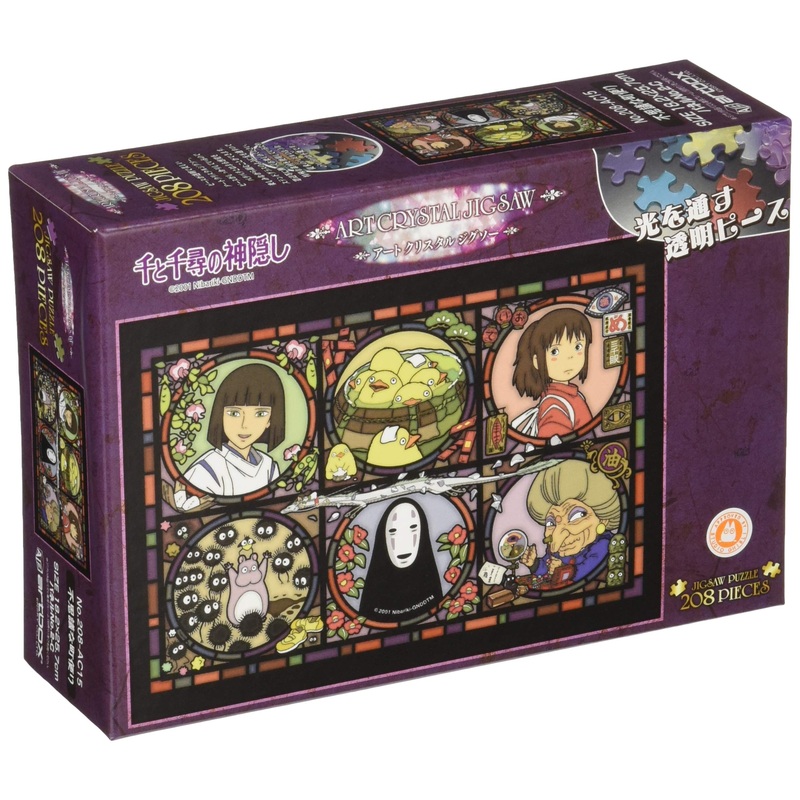 Ensky - Spirited Away - No Face, 208 Piece Art Crystal Jigsaw Puzzle (208-Ac15)