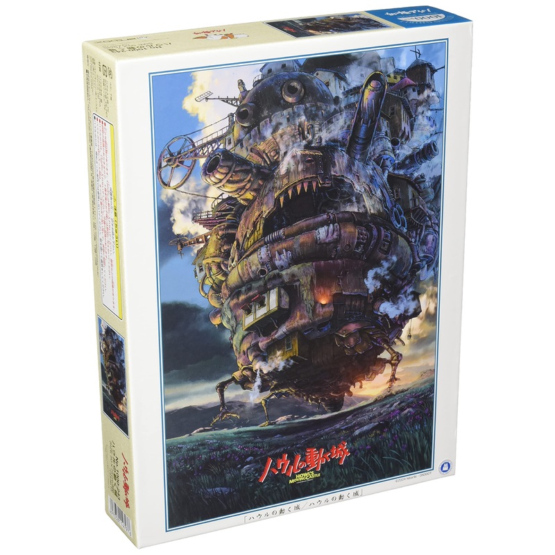Ensky Howl'S Moving Castle Jigsaw Puzzle (1000 Pieces)