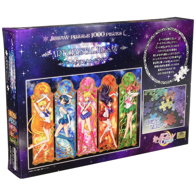 1000 Piece Art Crystal Jigsaw Sailor Moon Crystal Pretty Guardian (50X75Cm)