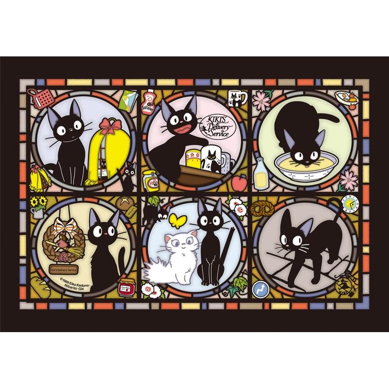 Ensky Kiki'S Delivery Service Jiji Art Crystal Jigsaw Puzzle (208-Ac02) - Official Studio Ghibli Merchandise