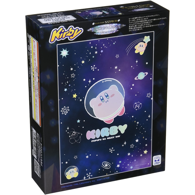 Ensky - Kirby - Kirby Pupupu Na Milky Way, 300 Piece Art Crystal Puzzle (300-Ac048)