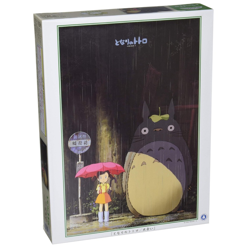 Ensky My Neighbor Totoro Encounter Jigsaw Puzzle (1000-Piece)
