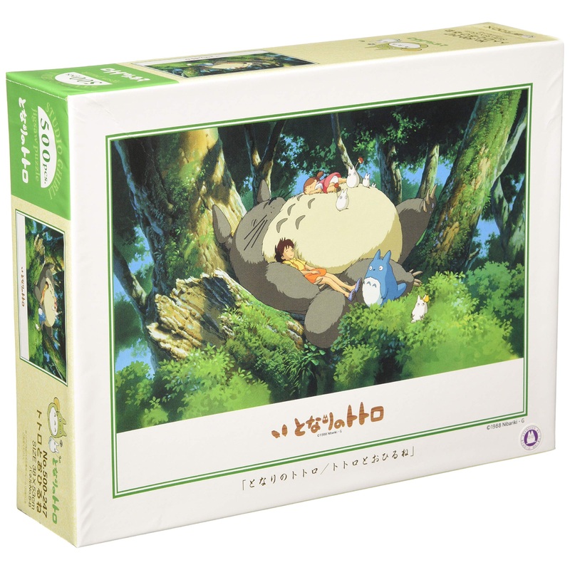 Ensky - My Neighbor Totoro - Napping With Totoro, 500 Piece Jigsaw Puzzle (500-247)