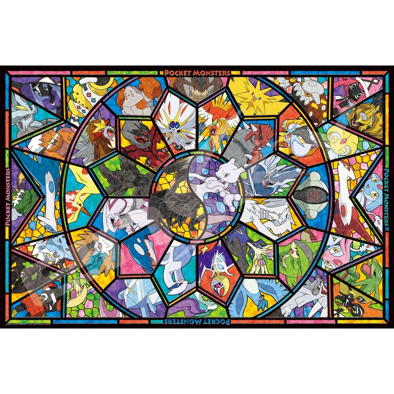 Pokemon 1000 Piece Art Crystal Jigsaw Puzzle Pocket Monsters Legendary Pokemon (50 X 75 Cm)