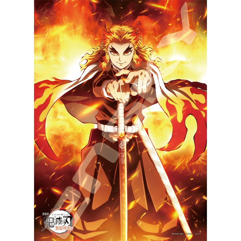 Ensky - Demon Slayer The Movie: Mugen Train, 500 Piece Jigsaw Puzzle #3 (500-375)