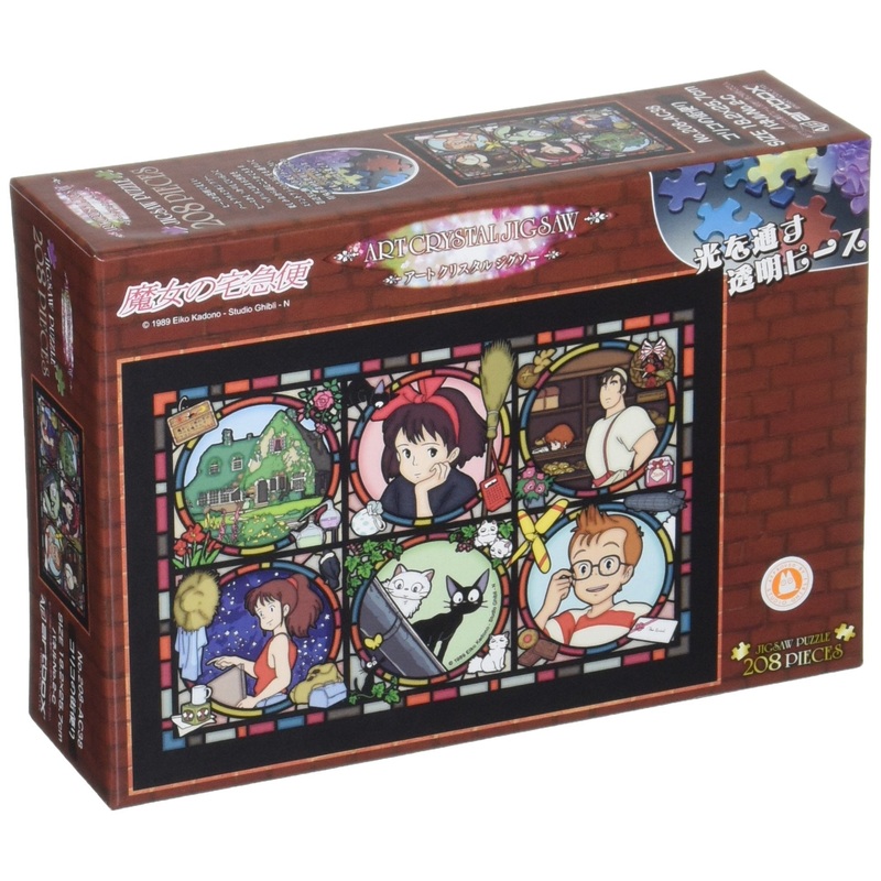 Ensky Kiki'S Delivery Service The Town Of Koriko Art Crystal Jigsaw Puzzle (208-Ac38) - Official Studio Ghibli Merchandise, Mult
