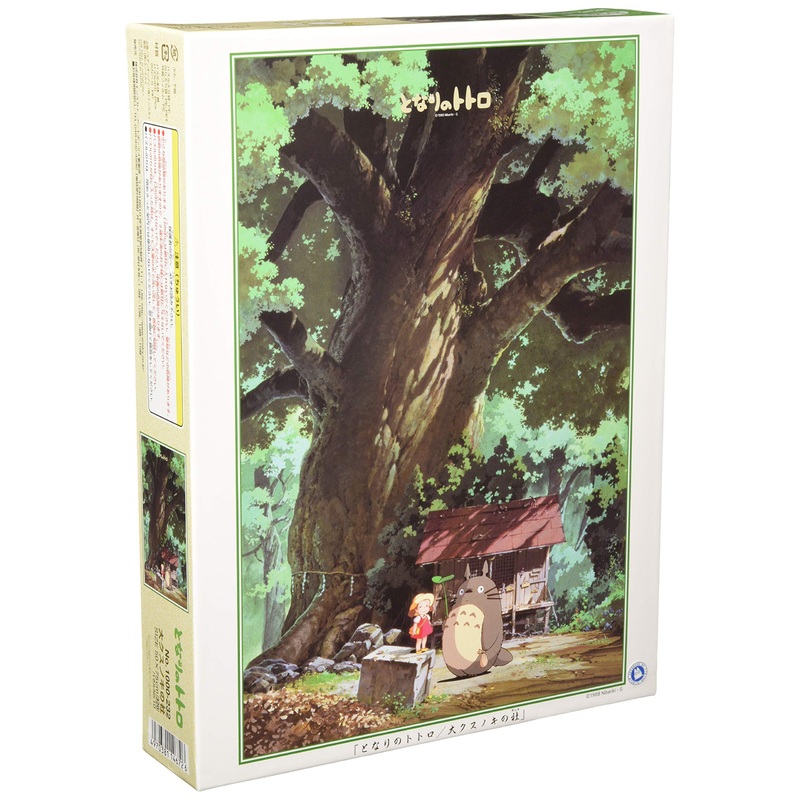 Ensky My Neighbor Totoro Large Camphor Tree Jigsaw Puzzle (1000-Piece)