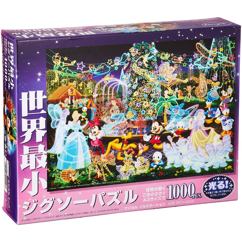 1000 Piece Jigsaw Puzzle Disney Magical Illumination World'S Smallest 1000 Piece [Glow Jigsaw Puzzle] (11.7 X 16.5 Inches (29.7 X 42 Cm)