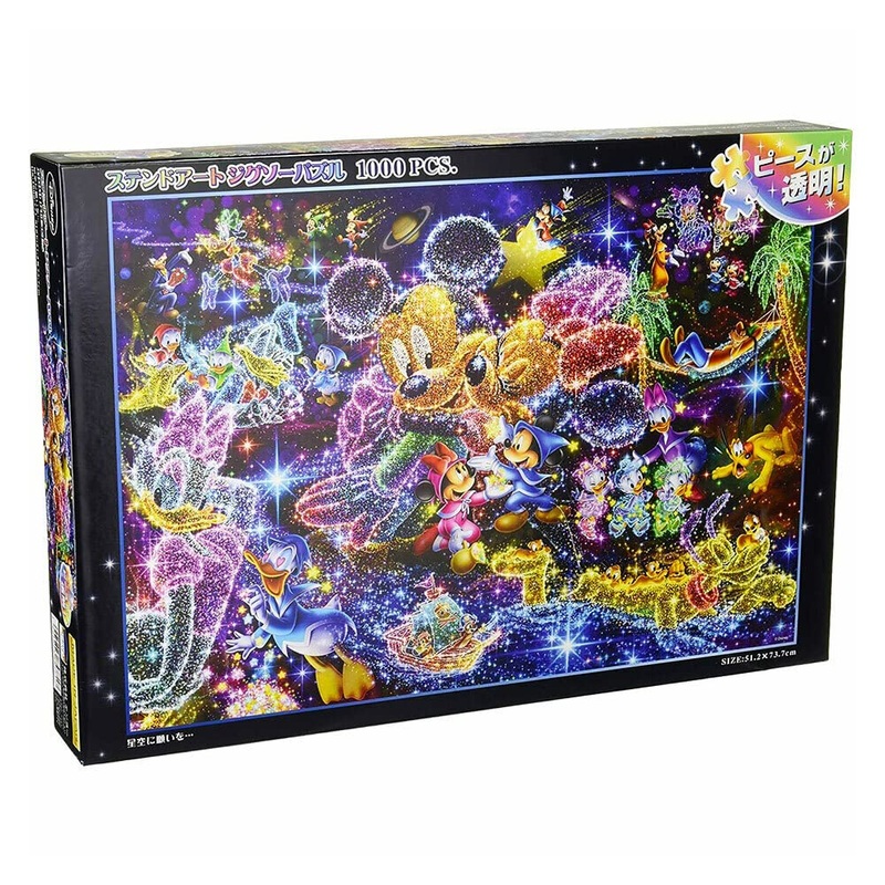 Tenyo (Ds-771) Disney Stained Art Wishing To Starry Sky Jigsaw Puzzle (1000 Piece)
