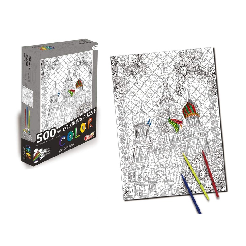 St. Basil'S Cathedral 500 Piece Coloring Jigsaw Puzzle + 6 Markers