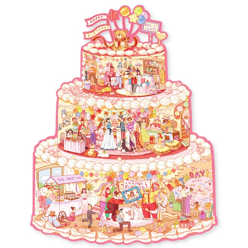 Birthday Irregular Puzzles For Adults, Momibook 481 Pieces Birthday Cake Cabin Jigsaw Puzzle, 32.7X42Cm(12.8''X16.5'') Toys & Ga