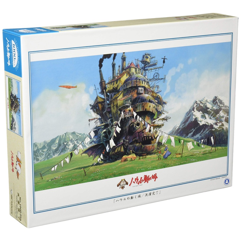 Ensky Howl'S Moving Castle Finished Washing Jigsaw Puzzle (1000 Piece)