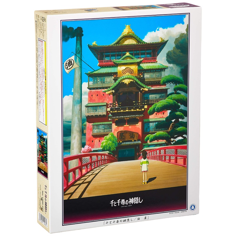 Ensky Spirited Away Aburaya 1000-223 And 1000 Thousand Pieces (Japan Import)