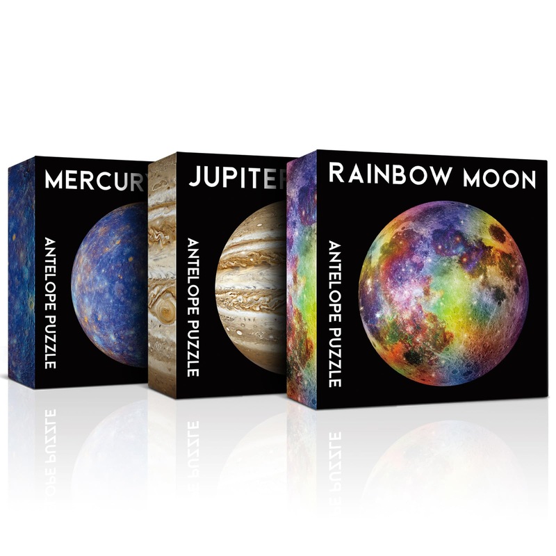 Antelope 3 In 1 1000 Piece Round Puzzle Bundle - Rainbow Moon - 1000 Piece Space Jigsaw Puzzle Bundle With Mercury And Jupiter -1000 Piece Jigsaw Puzzle, Planet Jigsaw Puzzle, Space Puzzle