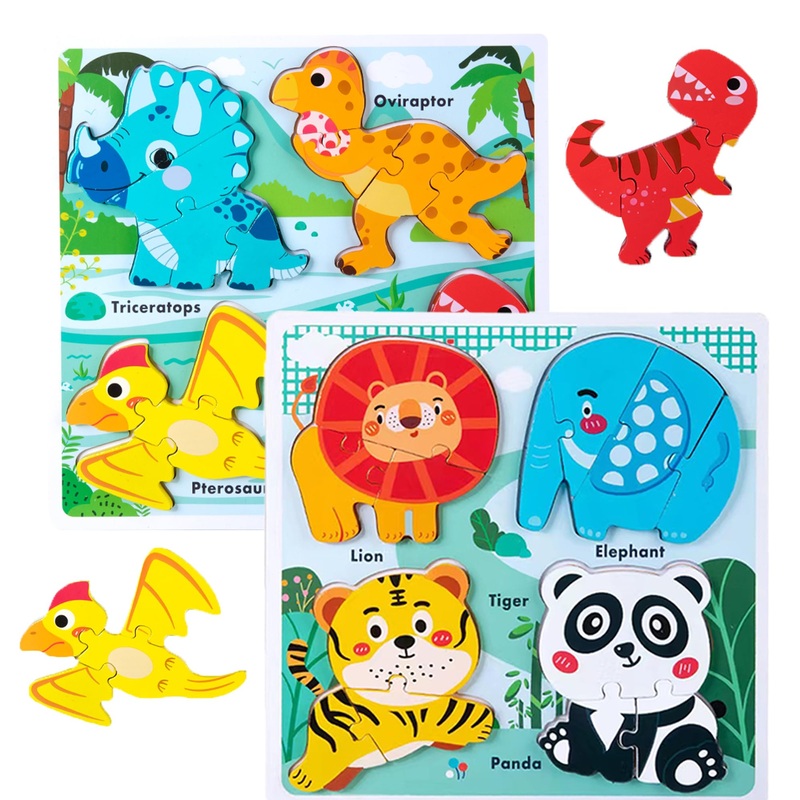 Wooden Toddler Puzzles Age 2-3,Montessori Toys For 2 3 Years Old Boys Girls, Jungle Puzzles For Toddlers 2-4, Toddler Toys Educational Learning Gifts For 2-3