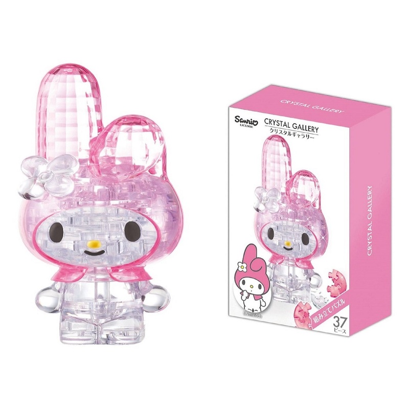 Hanayama 37 Piece Crystal Gallery My Melody 3-Dimensional Jigsaw Puzzle